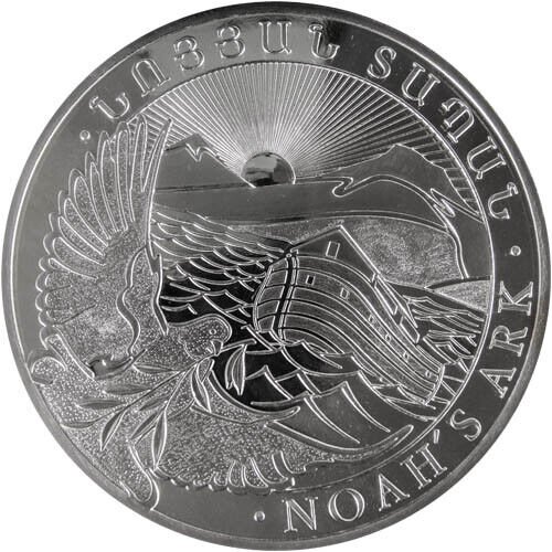 2018 5 Kilo Armenian Silver Noahs Ark Coin (BU) - Image 2
